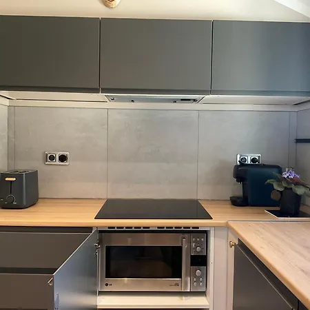 Dans Maison De Ville, Proche Stade De France Et Salon Du Bourget דירה